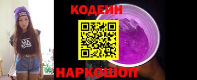 MDMA Premium VHQ Краснознаменск