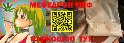 хмурый Краснокаменск