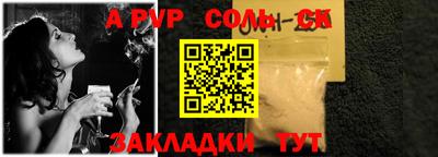 хмурый Краснокаменск