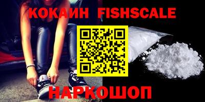 mix Краснодар