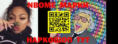 MDMA Premium VHQ Краснознаменск