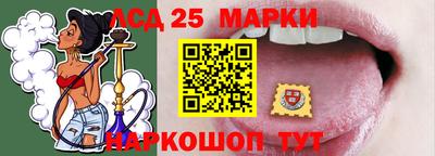 mix Краснодар