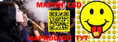mix Краснодар