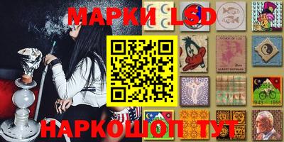 хмурый Краснокаменск