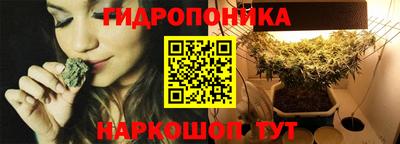 mix Краснодар