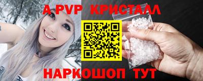 MDMA Premium VHQ Краснознаменск