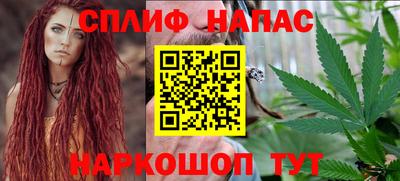 MDMA Premium VHQ Краснознаменск