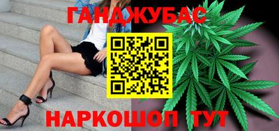 хмурый Краснокаменск