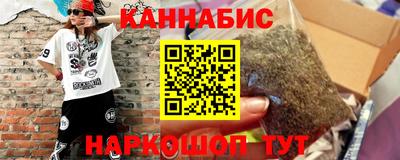 хмурый Краснокаменск