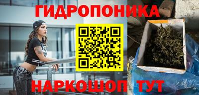 хмурый Краснокаменск