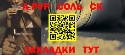 MDMA Premium VHQ Краснознаменск