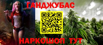 mix Краснодар