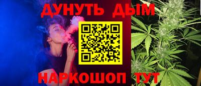 mix Краснодар