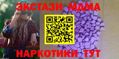 mix Краснодар