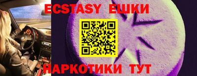 MDMA Premium VHQ Краснознаменск