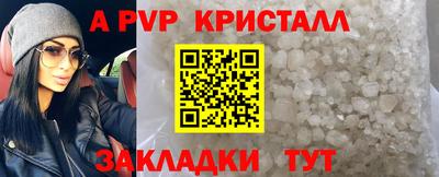 mix Краснодар