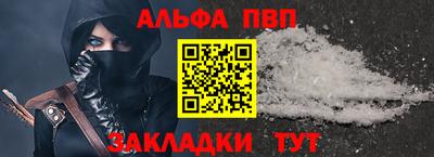 MDMA Premium VHQ Краснознаменск