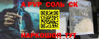 mix Краснодар