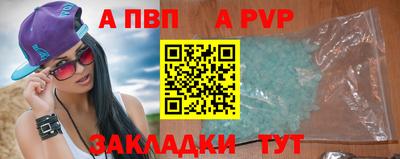 mix Краснодар