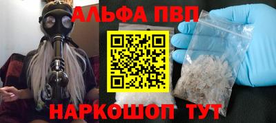 mix Краснодар