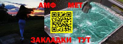 mix Краснодар
