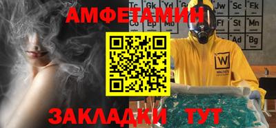 MDMA Premium VHQ Краснознаменск
