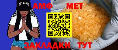 MDMA Premium VHQ Краснознаменск