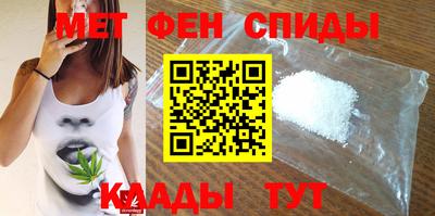 MDMA Premium VHQ Краснознаменск