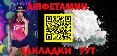 MDMA Premium VHQ Краснознаменск
