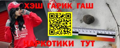 mix Краснодар