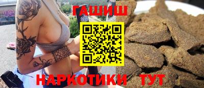 MDMA Premium VHQ Краснознаменск