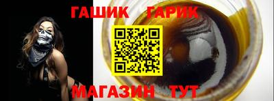MDMA Premium VHQ Краснознаменск