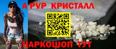 mix Краснодар