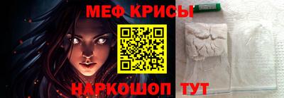 хмурый Краснокаменск