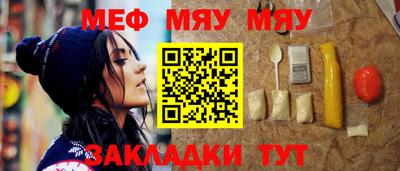 хмурый Краснокаменск